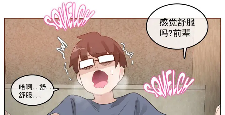 第41話