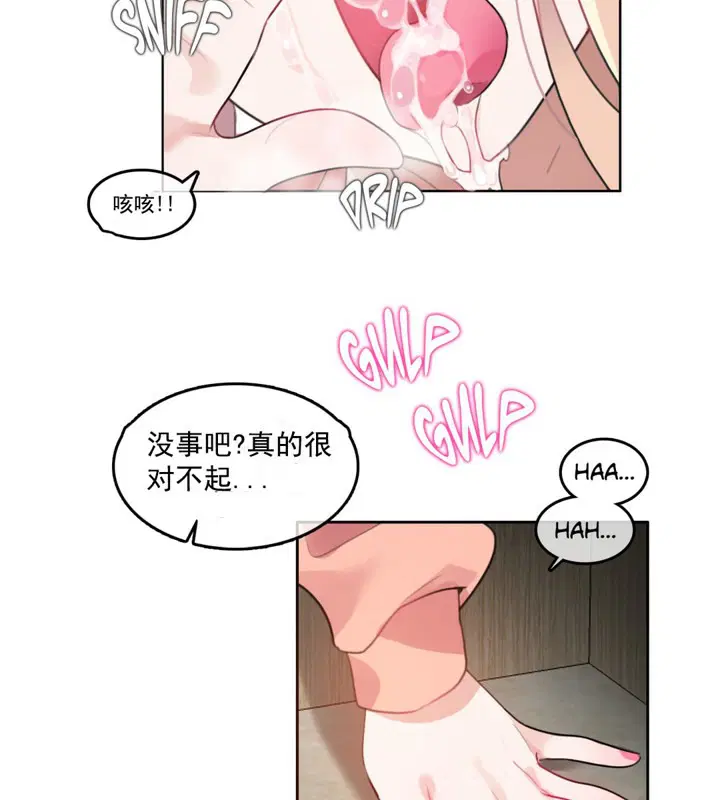 第41話