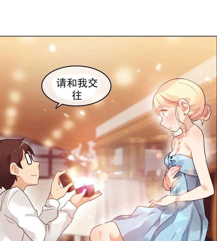 第41話