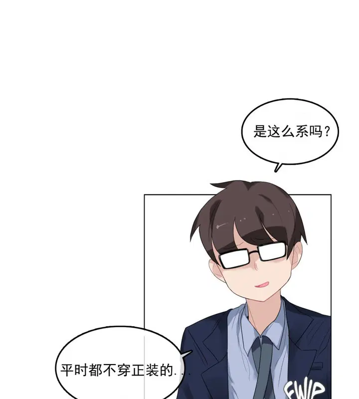 第42話