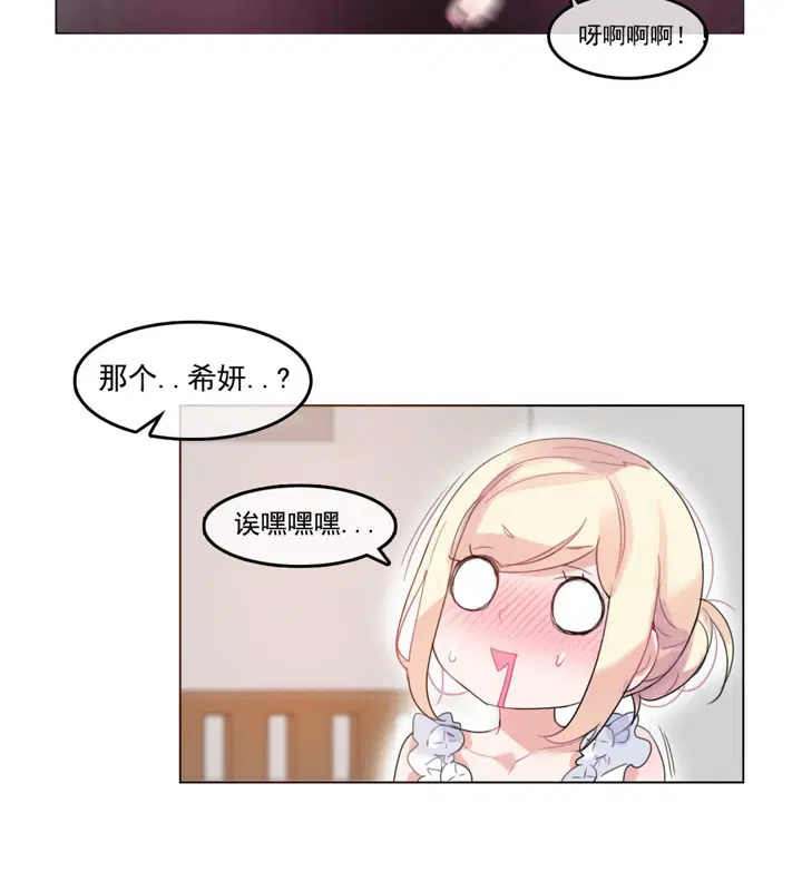 第42話