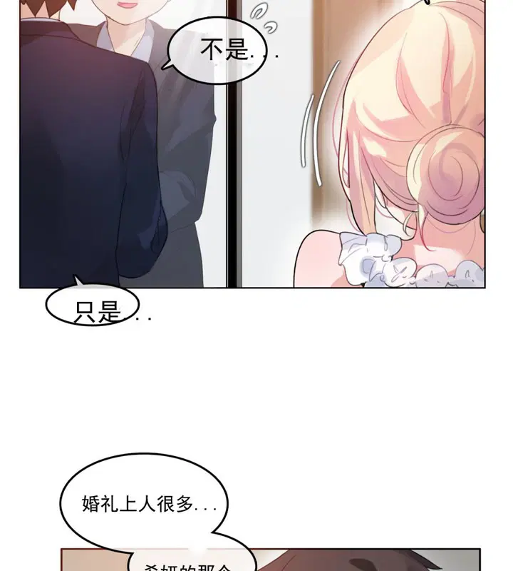 第42話