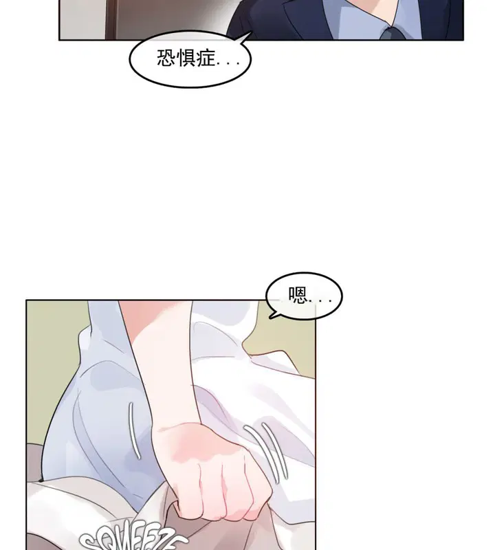 第42話