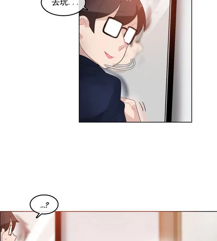 第42話