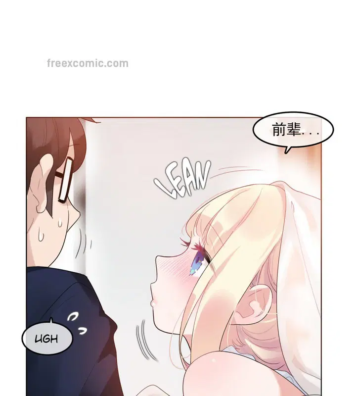 第42話