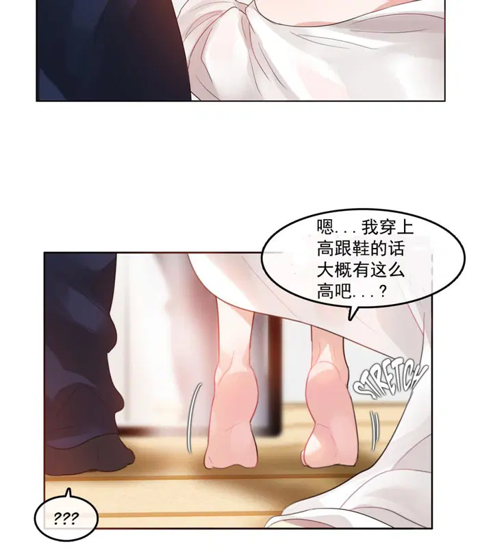 第42話