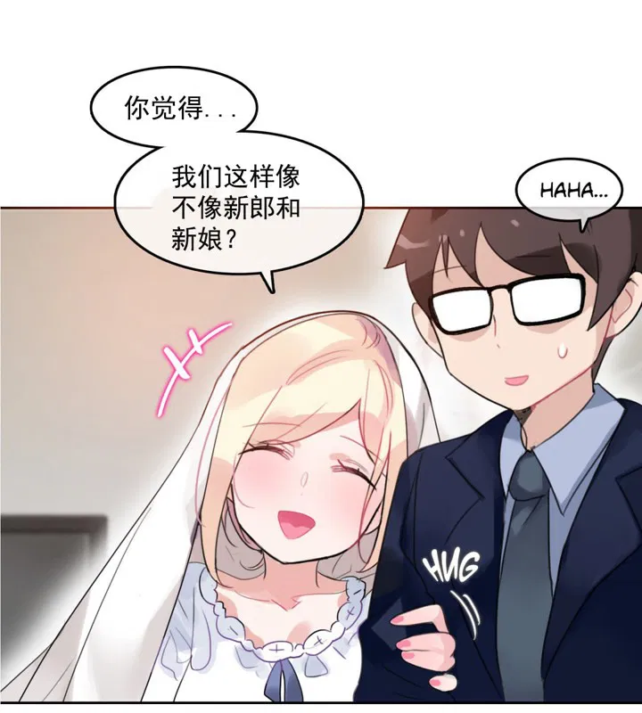 第42話