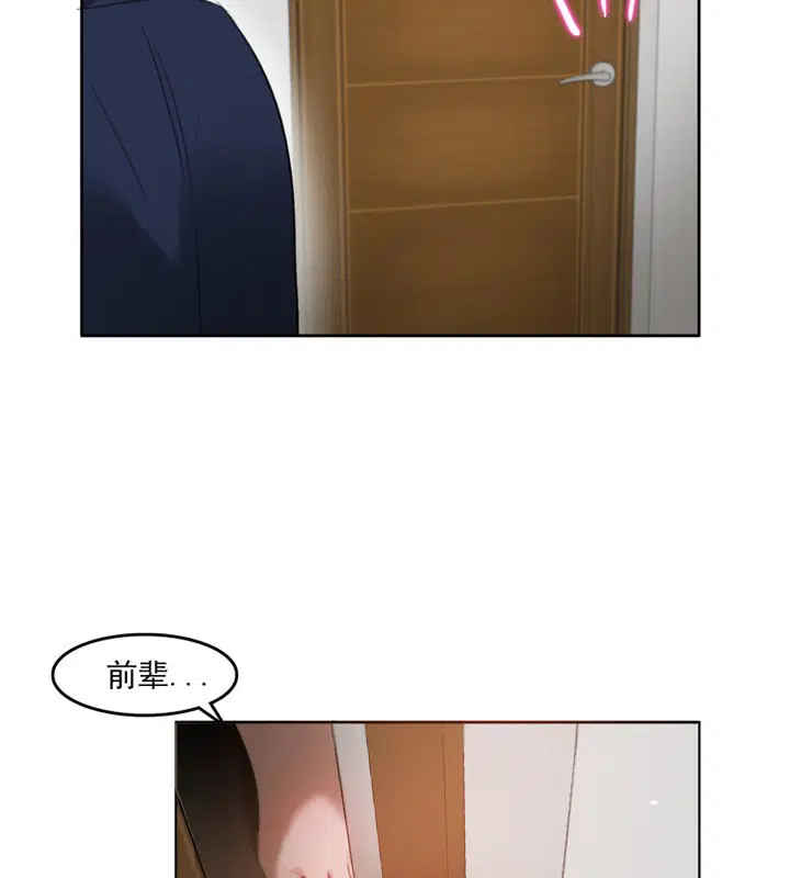 第42話