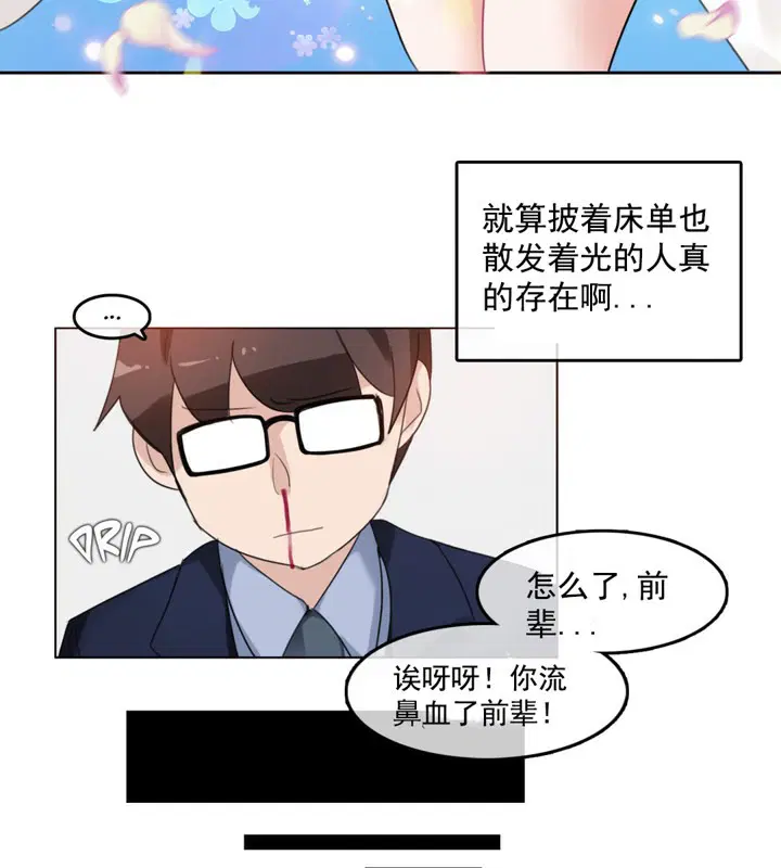 第42話