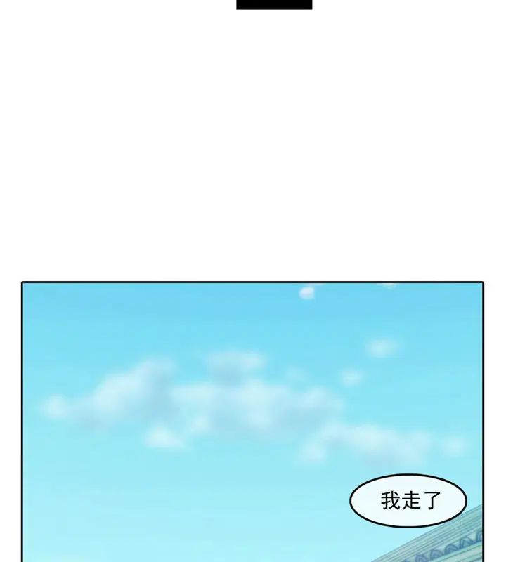 第42話