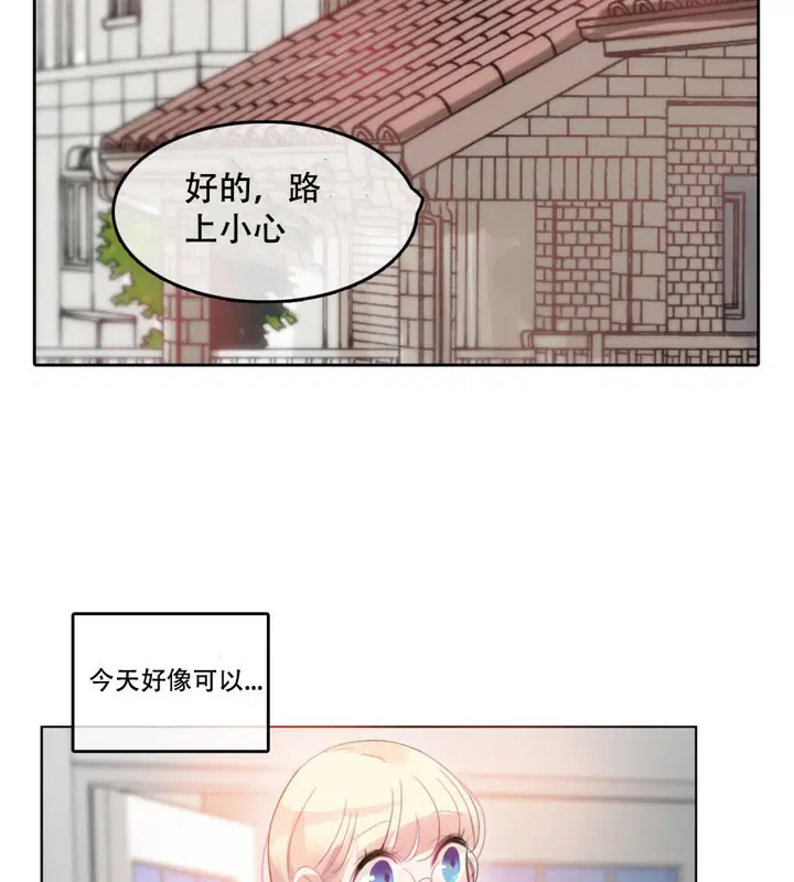第42話