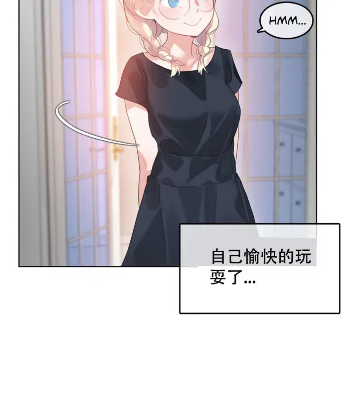 第42話