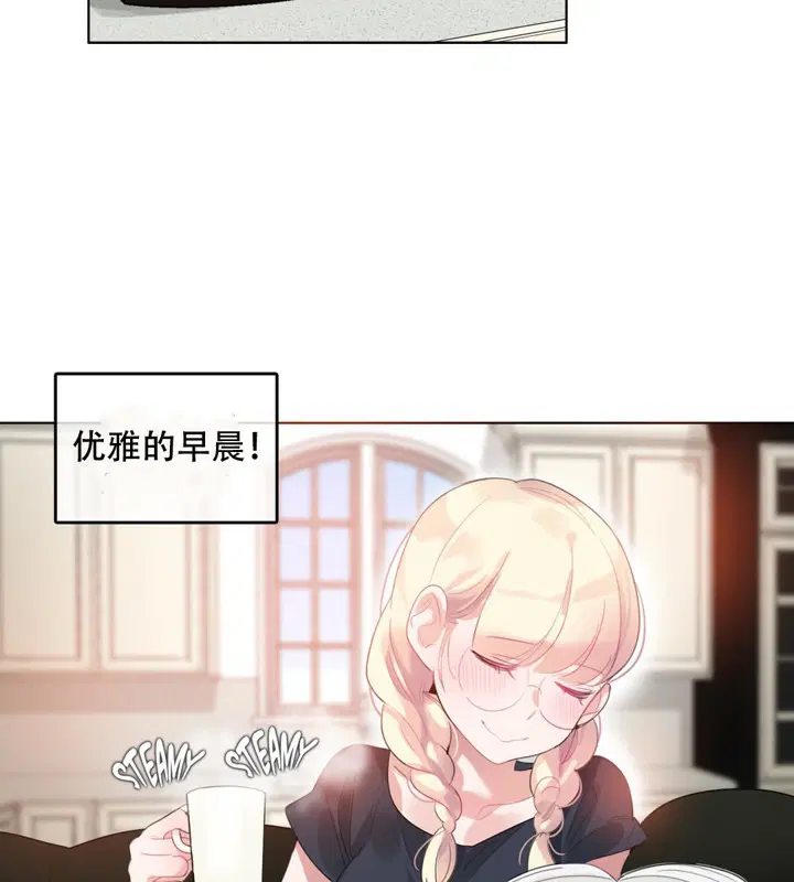 第42話