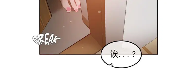 第42話