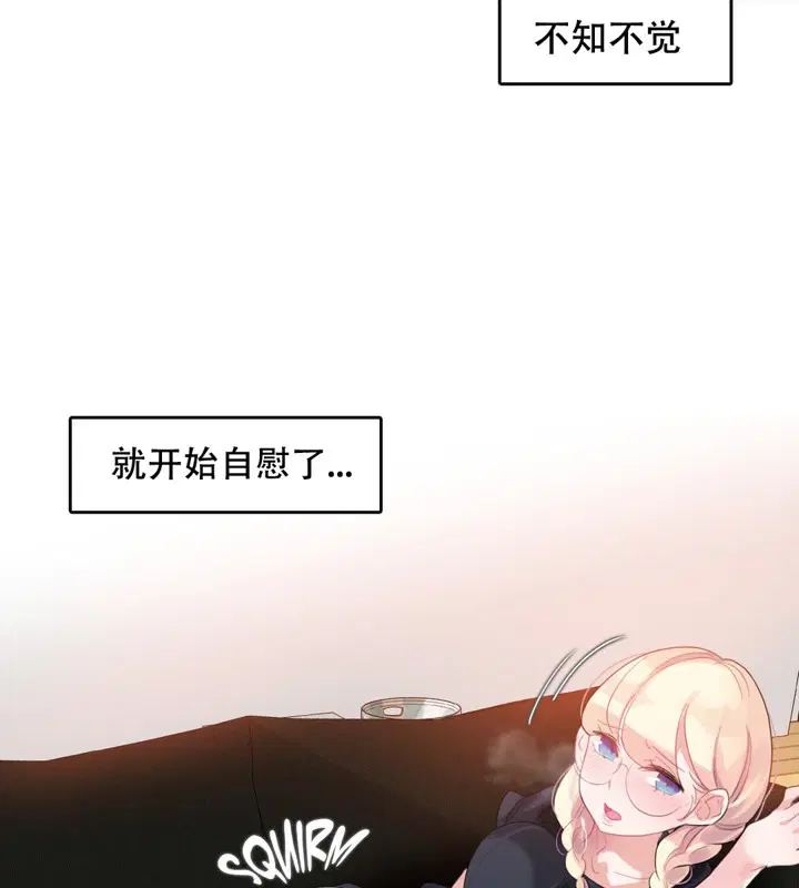 第42話