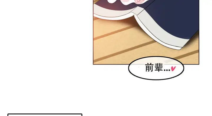 第42話