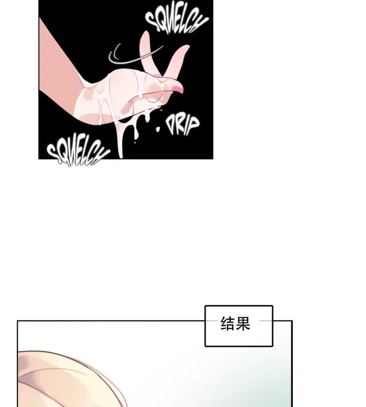 第42話