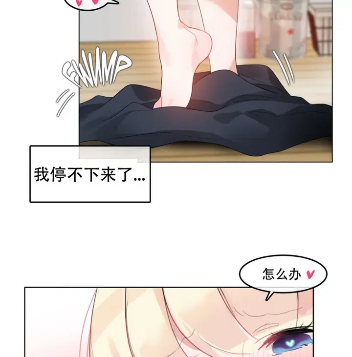 第42話