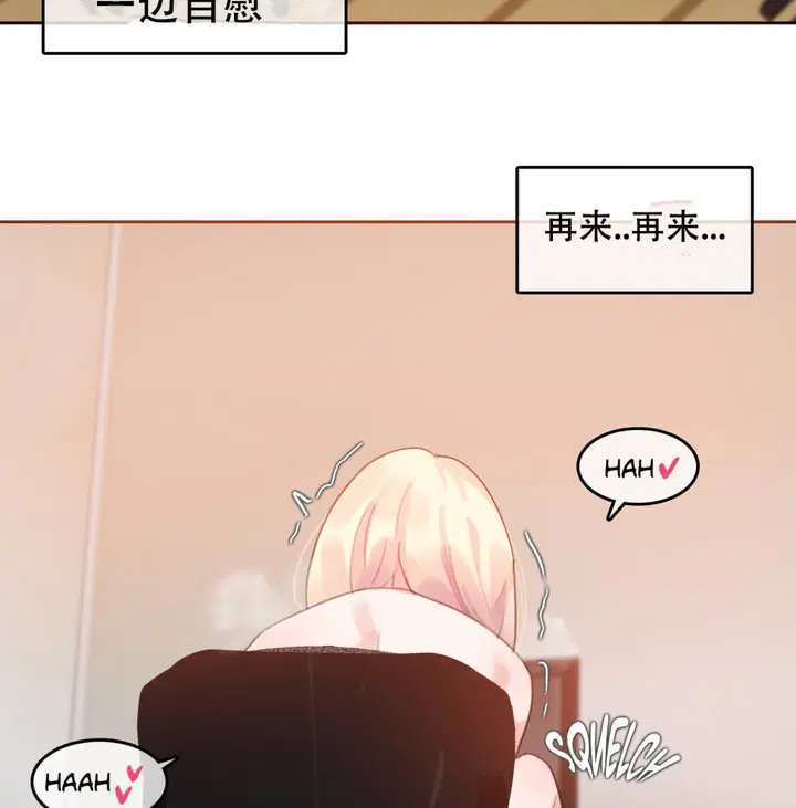 第42話