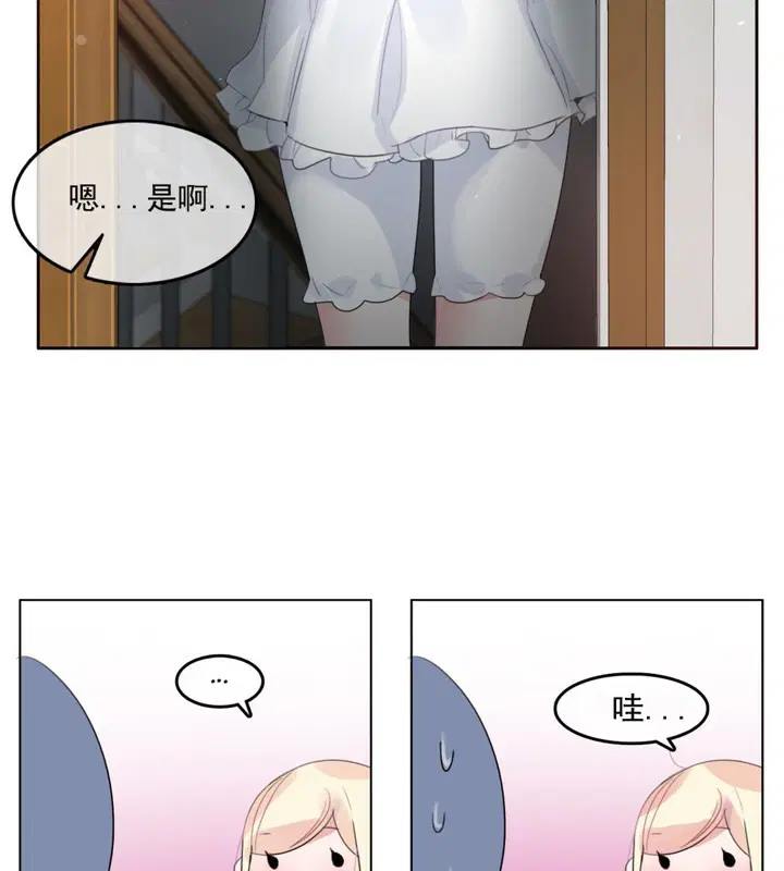 第42話