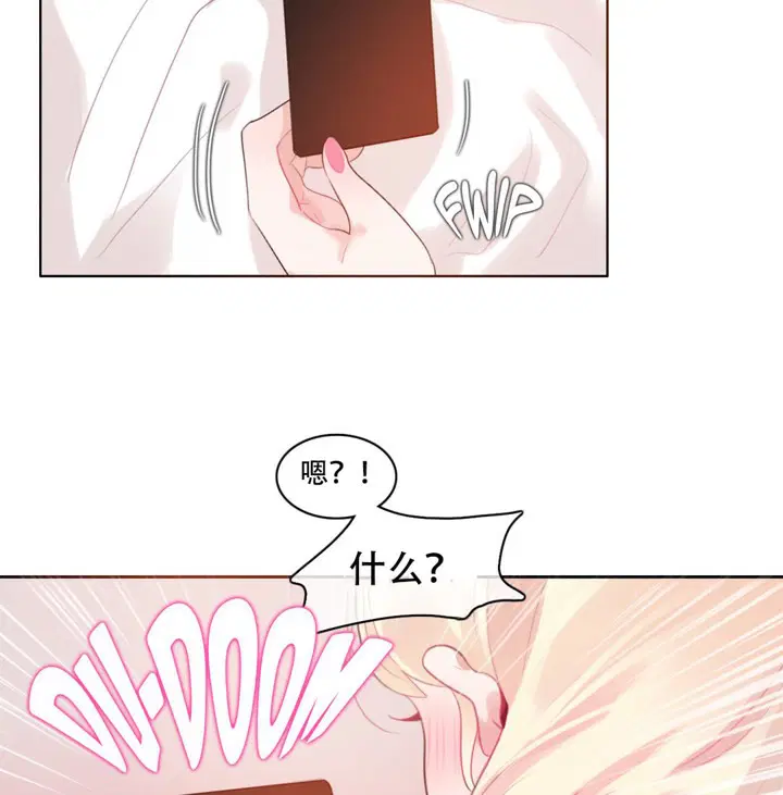 第42話