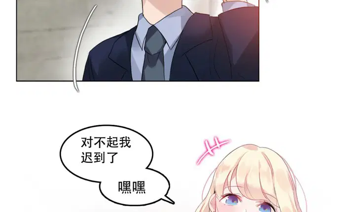 第42話