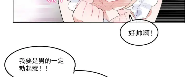 第42話