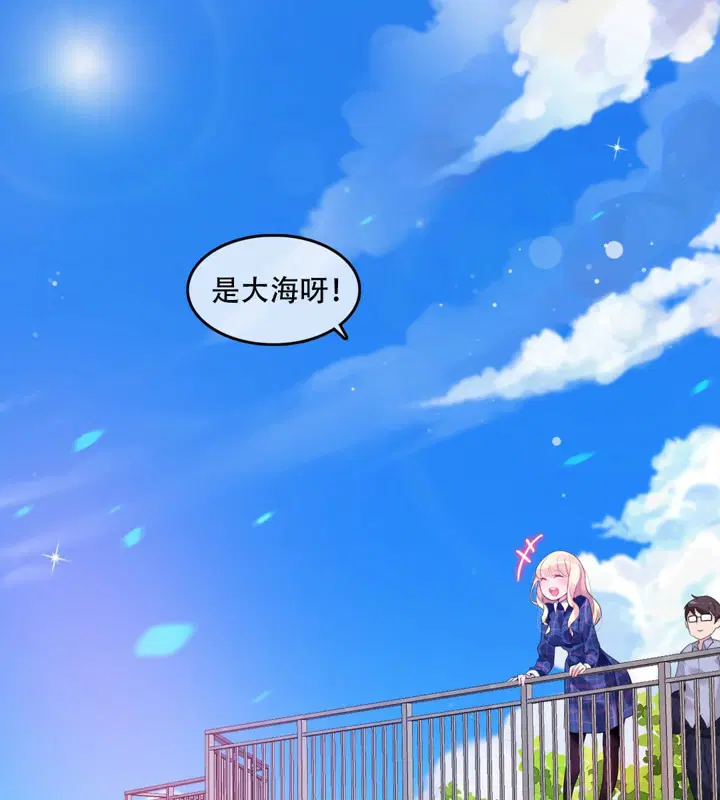 第43話