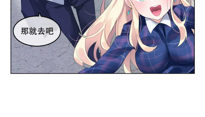 第43話