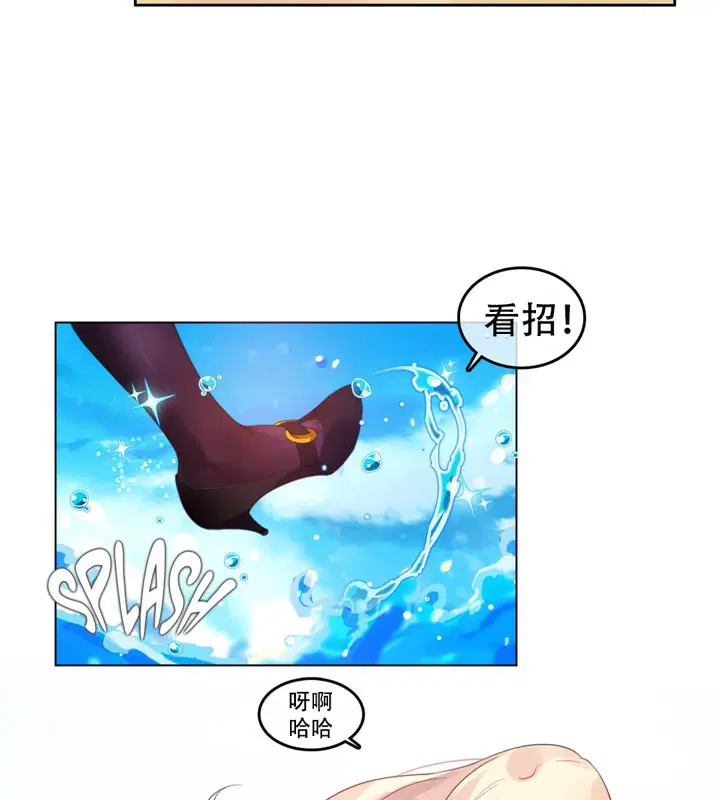第43話