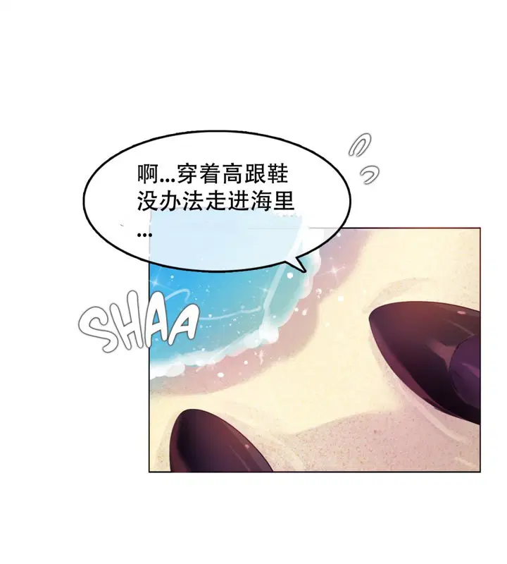 第43話