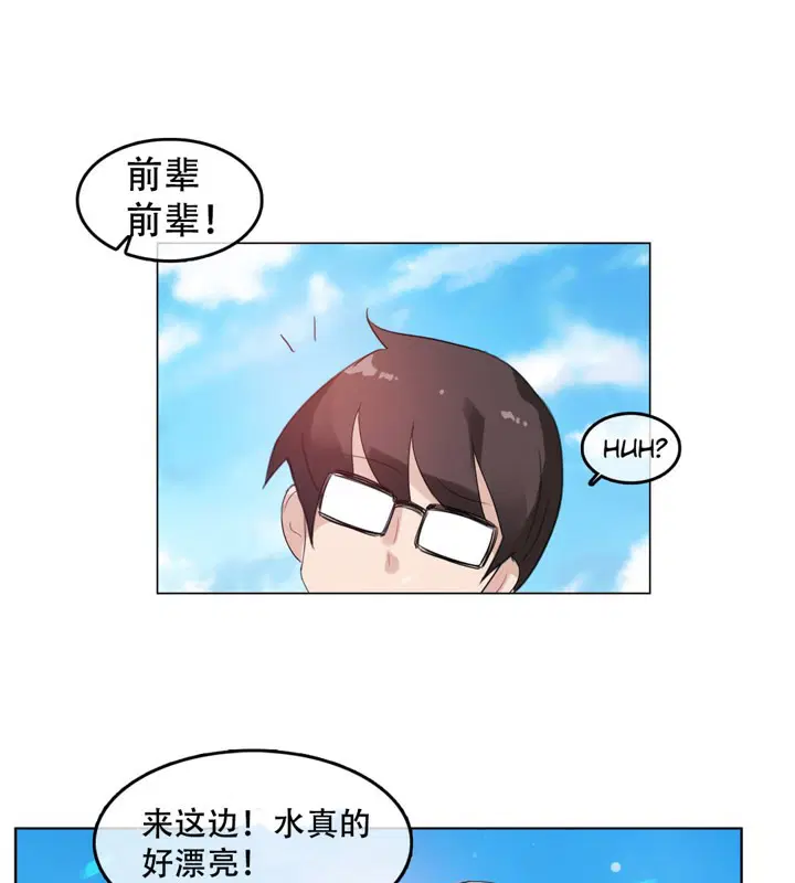 第43話