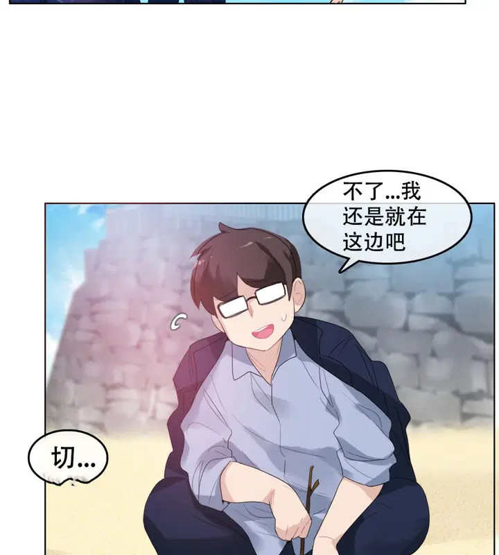 第43話