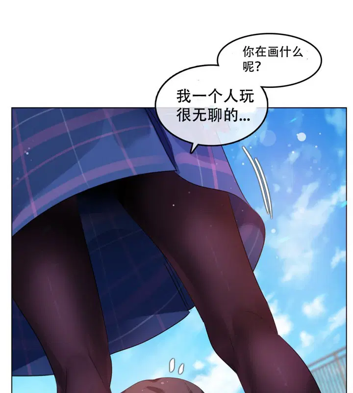 第43話