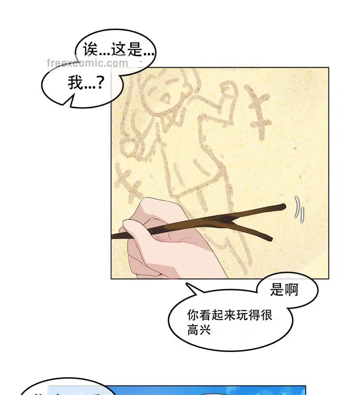 第43話