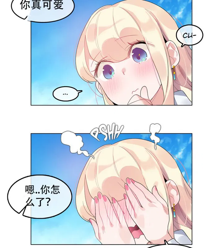 第43話