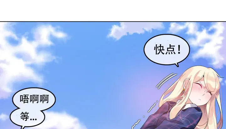 第43話