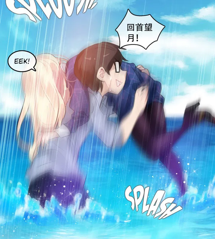 第43話