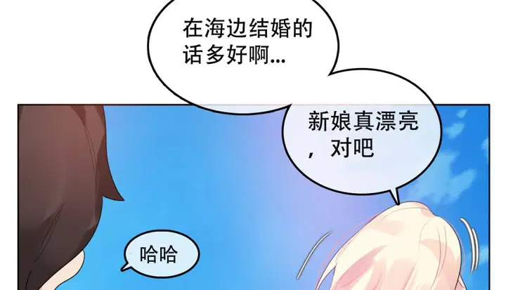 第43話