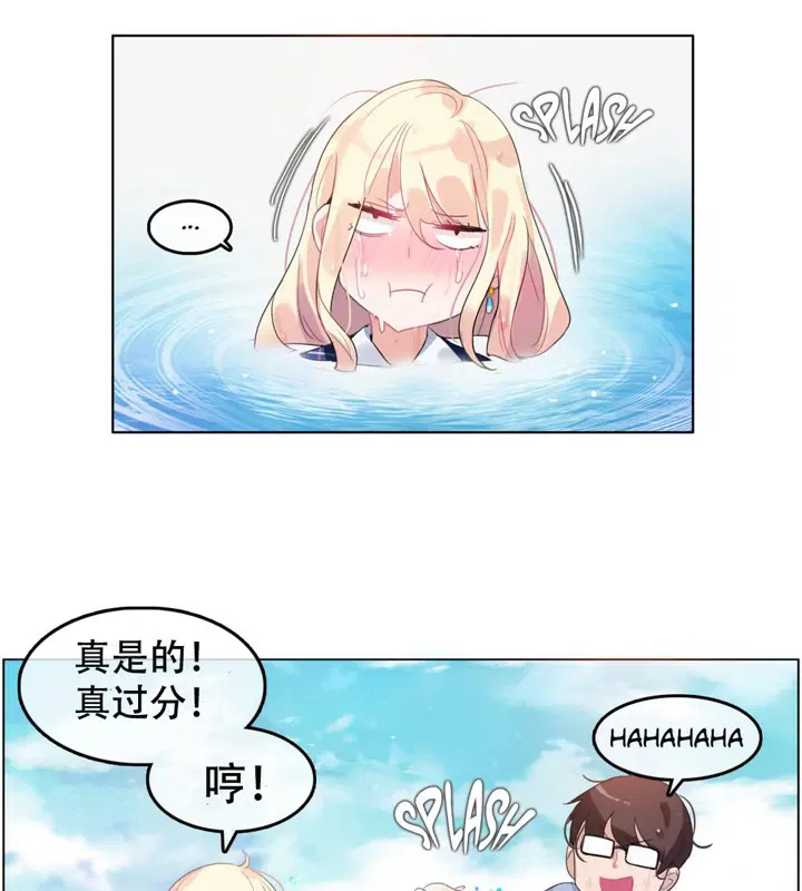 第43話