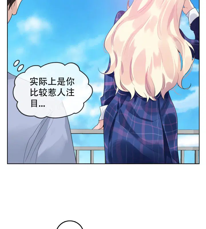 第43話