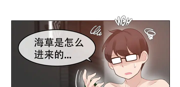第43話