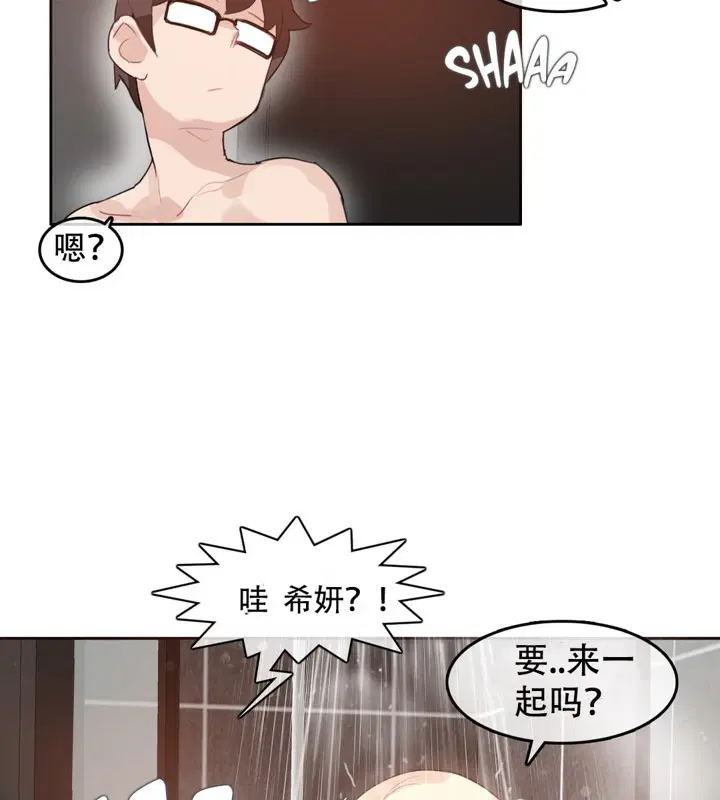 第43話