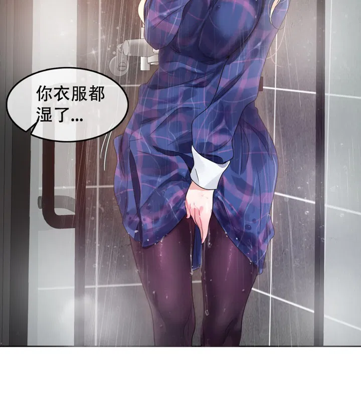 第43話