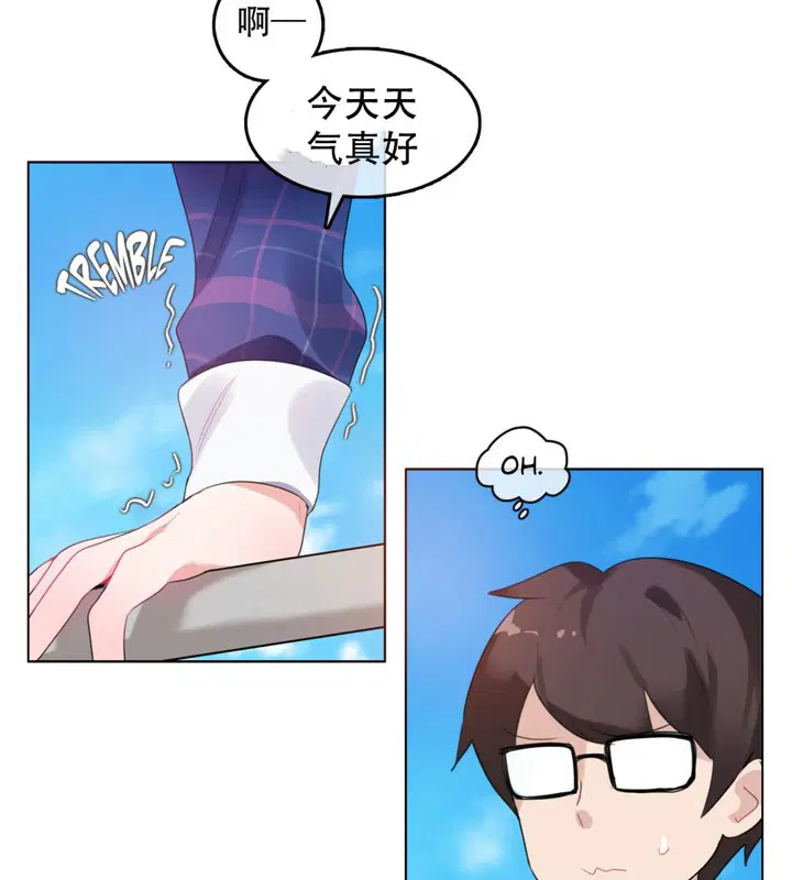 第43話