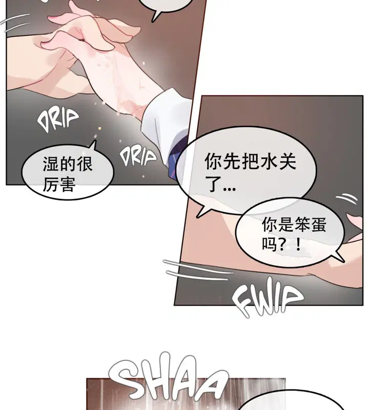 第43話