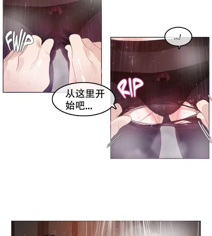 第43話
