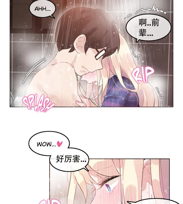 第43話