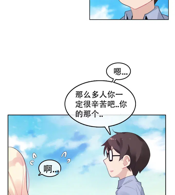 第43話