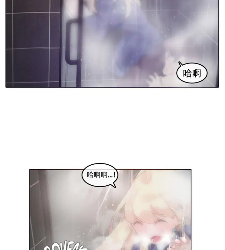 第44話